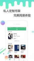 微博党APP下载_V5.81.64